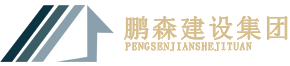 九江市錦林石材有限公司